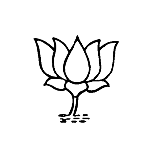 BJP Logo